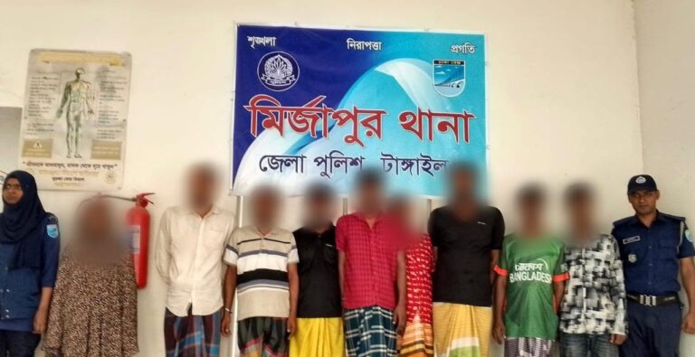 টাঙ্গাইল জেলা পুলিশের অভিযানে মাদক উদ্ধারসহ প্রিভেন্টিভ, মাদক ব্যবসায়ী, পরোয়ানাভুক্ত ও নিয়মিত মামলায় গ্রেফতার ২৫ জন