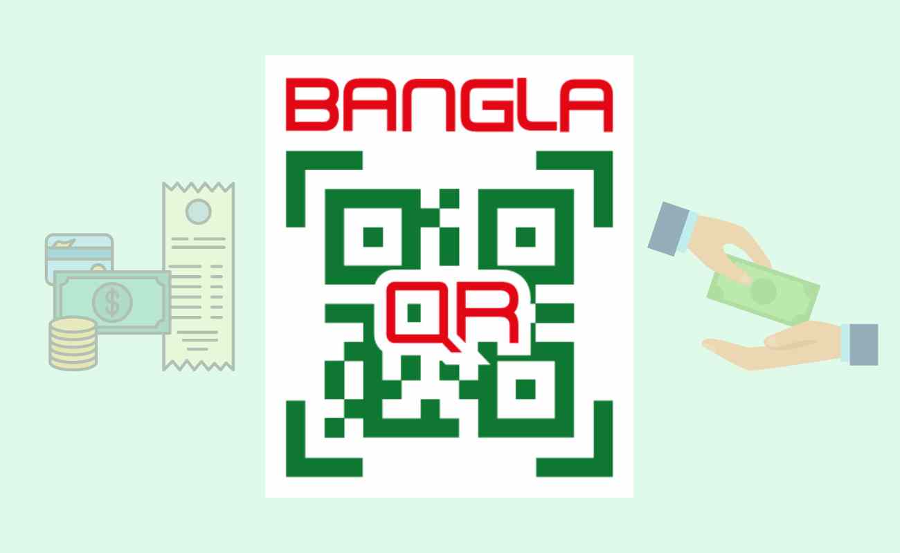 পকেটে ক্যাশ রাখার দিন শেষ: 'বাংলা কিউআর' কোডেই বদলে যাচ্ছে দেশের অর্থনীতি