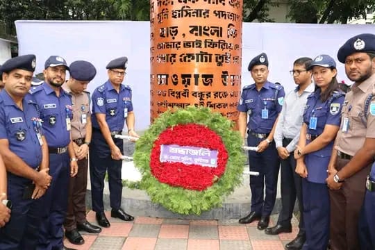 "জুলাই শহীদ দিবস ২০২৬ উপলক্ষে জুলাই স্মৃতিস্তম্ভে শ্রদ্ধাঞ্জলি নিবেদন"